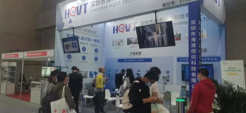 AI賦能智慧教育，海清視訊閃耀重慶教育裝備展