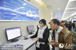 重慶沙區“云就業”平臺 指尖上的求職新體驗