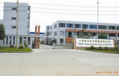 上海香川電子衡器銷售部會(huì)員商鋪——金屬結(jié)構(gòu)制造領(lǐng)域的專業(yè)之選