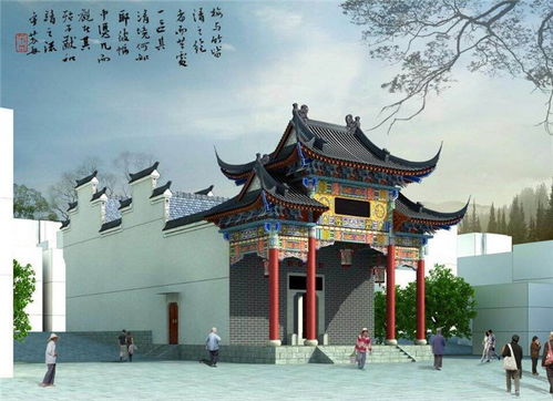 沅陵仿古祠堂 古韻園林景觀 誠信商家 仿古祠堂設(shè)計效果圖高清圖片 高清大圖