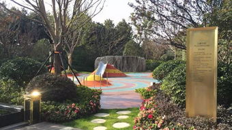 農(nóng)工商綠化 花橋項(xiàng)目榮獲上海市 園林杯 優(yōu)質(zhì)工程獎